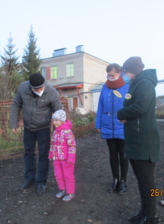 род патруль октябрь 2020 -1.jpg