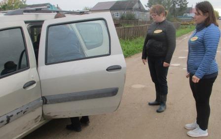 родит патруль 09.09.2020.jpg