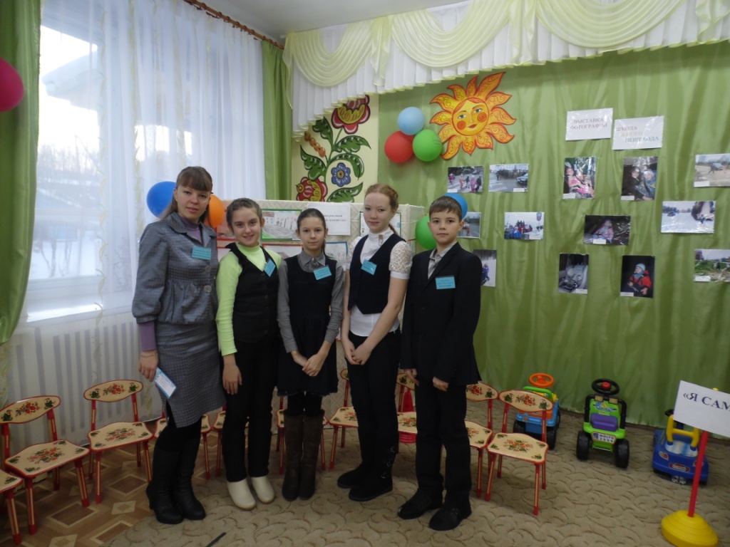 Акция ЗАСВЕТИСЬ в детском саду.JPG