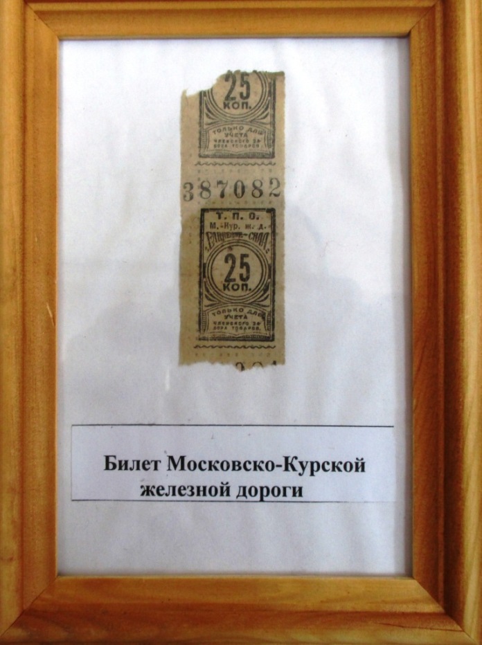 IMG_1540.jpg