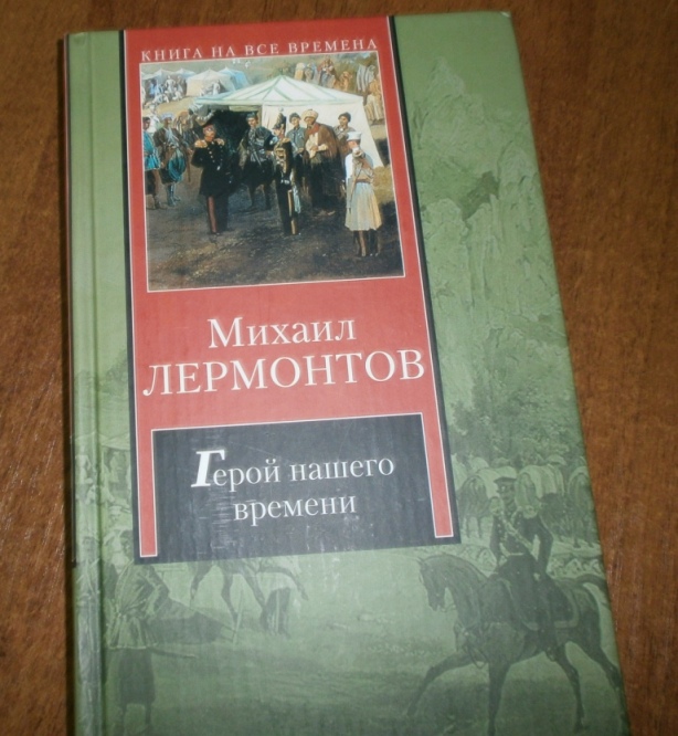 P2140191.JPG