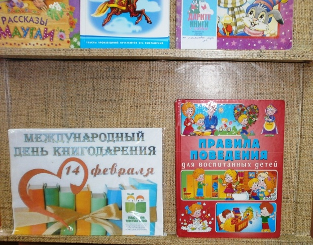 P2160206.JPG