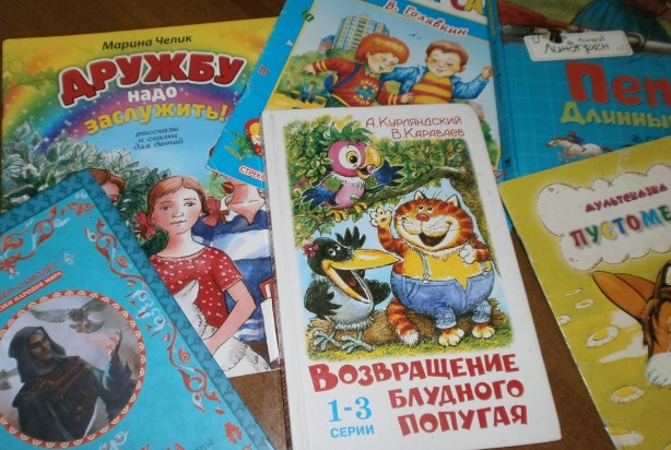 P2160210.JPG