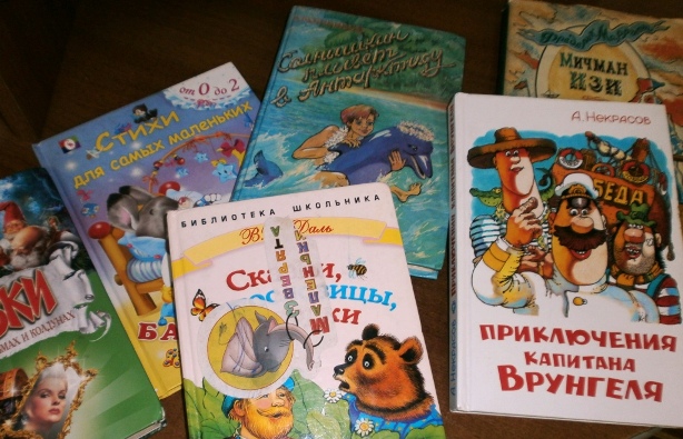 P2160211.JPG