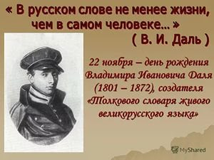 юююю.jpg
