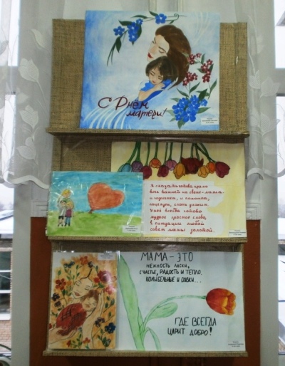 PB260086.JPG