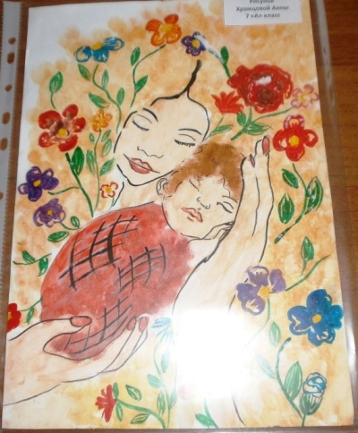 PB260087.JPG