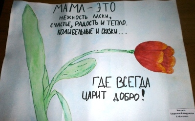 PB260088.JPG