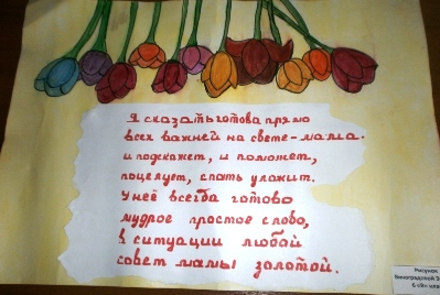 PB260090.JPG