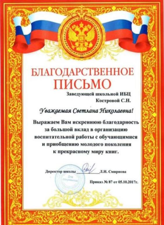 Изображение 632.jpg