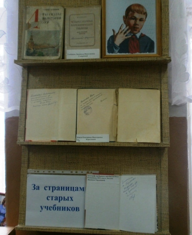 P2160200.JPG