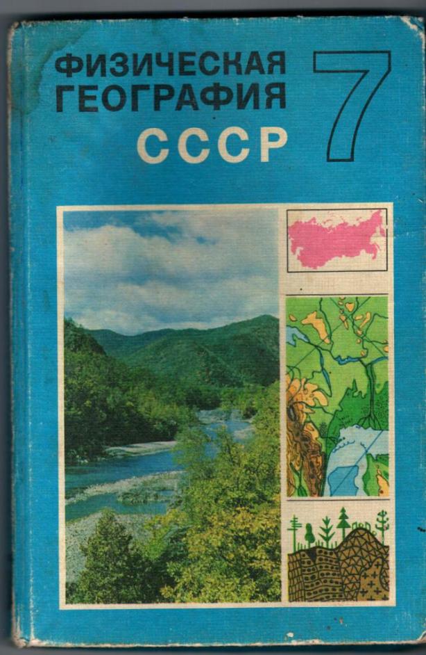 Изображение 082.jpg