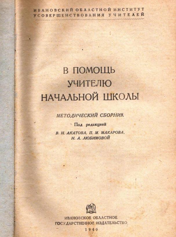Изображение 084.jpg