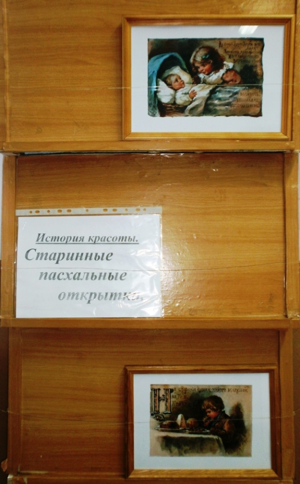 P4140013.JPG