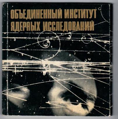 Изображение 077.jpg