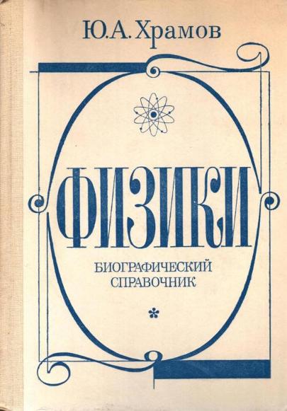 Изображение 078.jpg
