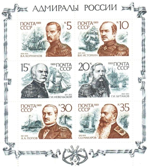 Изображение 130.jpg