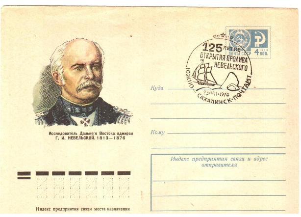 Изображение 133.jpg