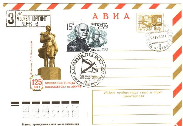 Изображение 137.jpg