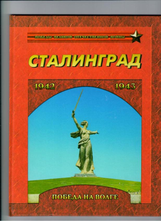 Изображение 062.jpg