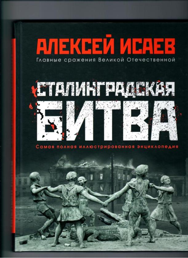 Изображение 063.jpg