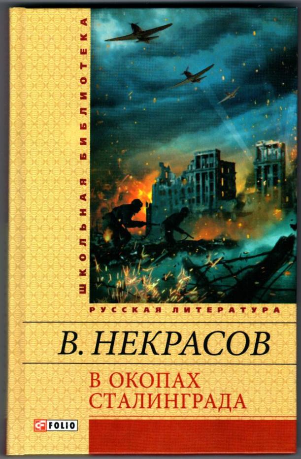 Изображение 064.jpg