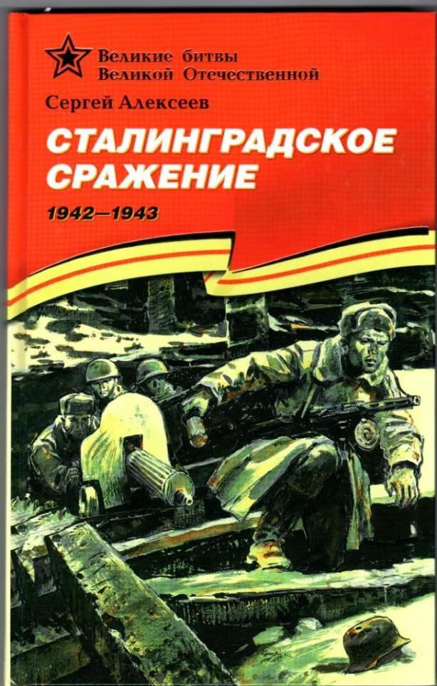 Изображение 065.jpg