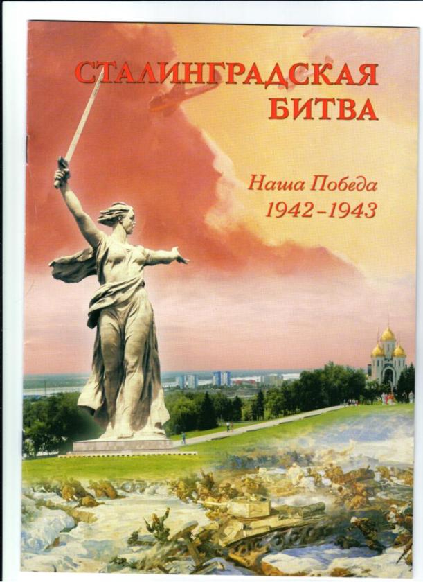 Изображение 066.jpg