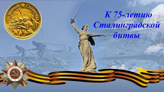наша Акция.jpg