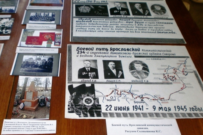 PB280248.JPG