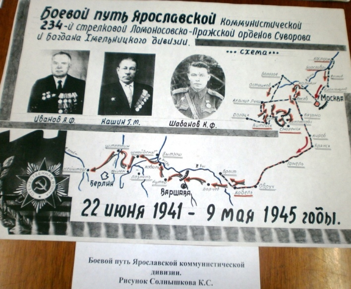 PB280249.JPG