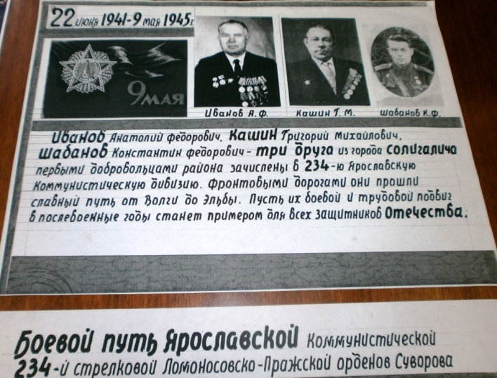 PB280250.JPG