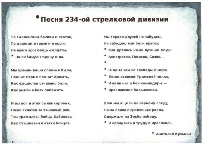 Изображение 003.jpg