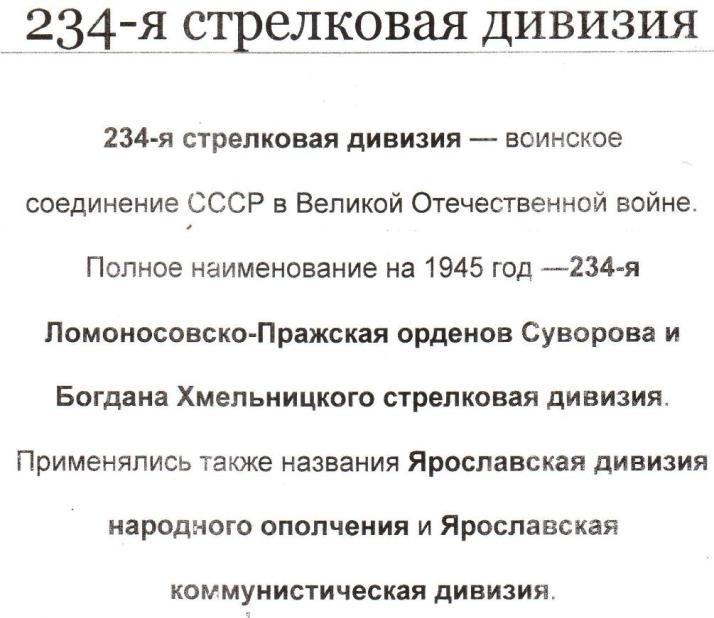 Изображение 004.jpg