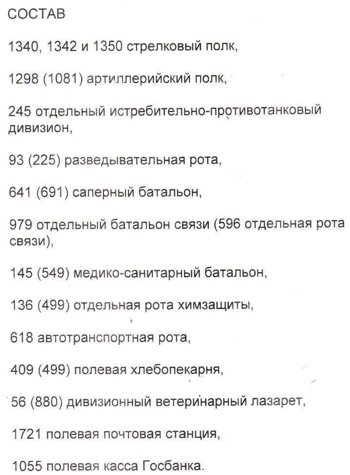 Изображение 005.jpg