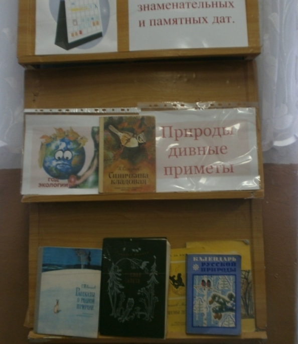 P2020091.JPG