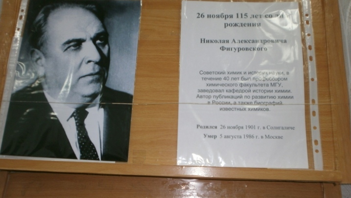 PB280246.JPG