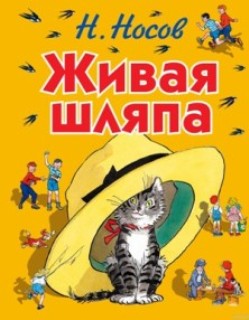 cover1_169_28.jpg