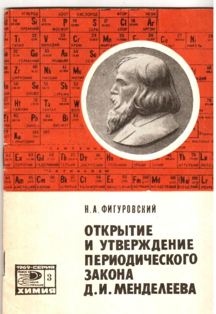 Изображение 017.jpg
