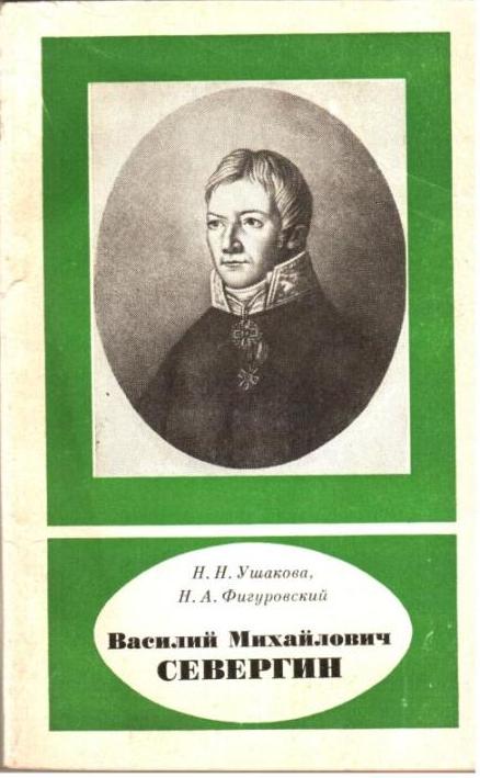 Изображение 019.jpg