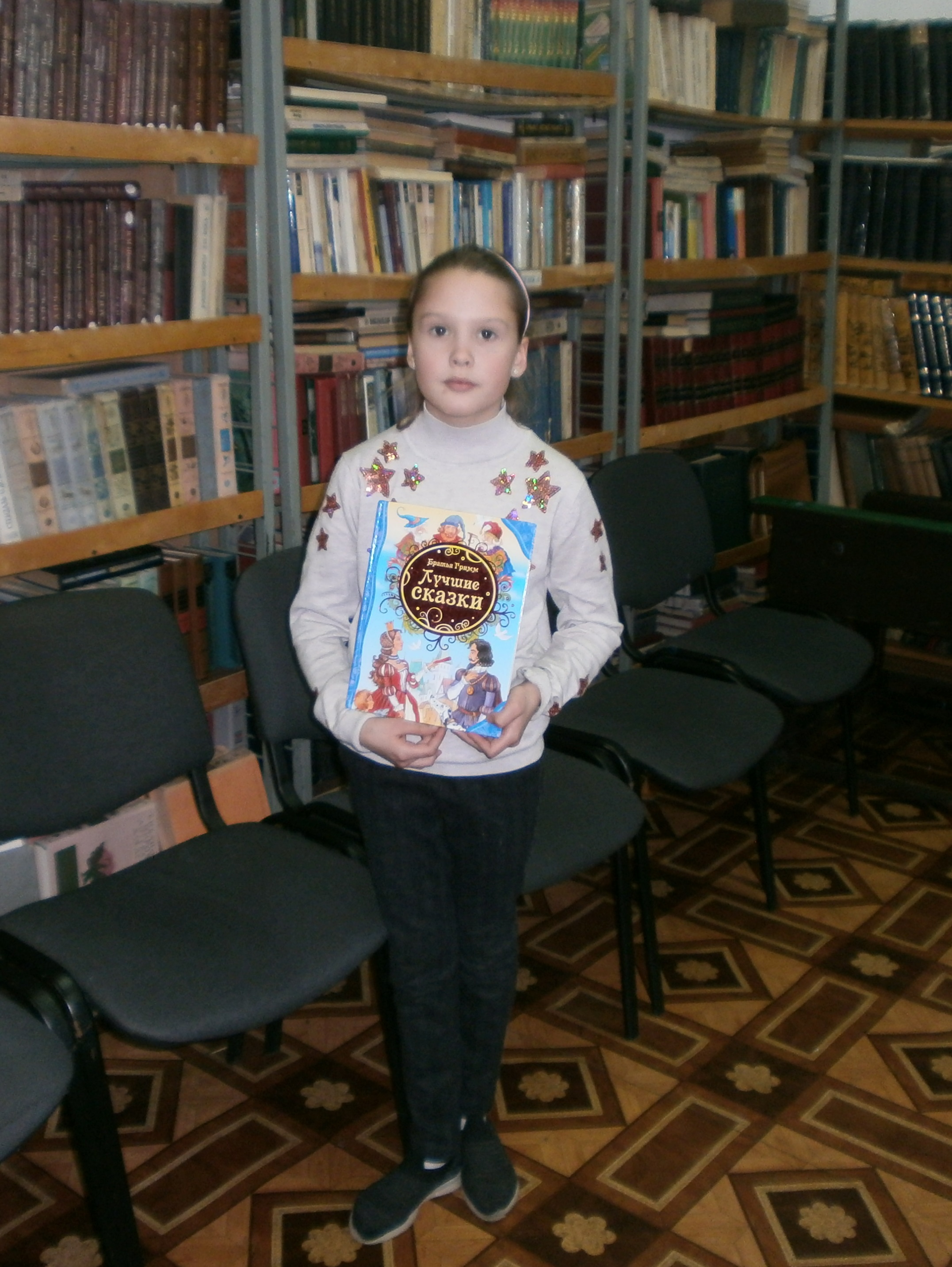 P1010128.JPG