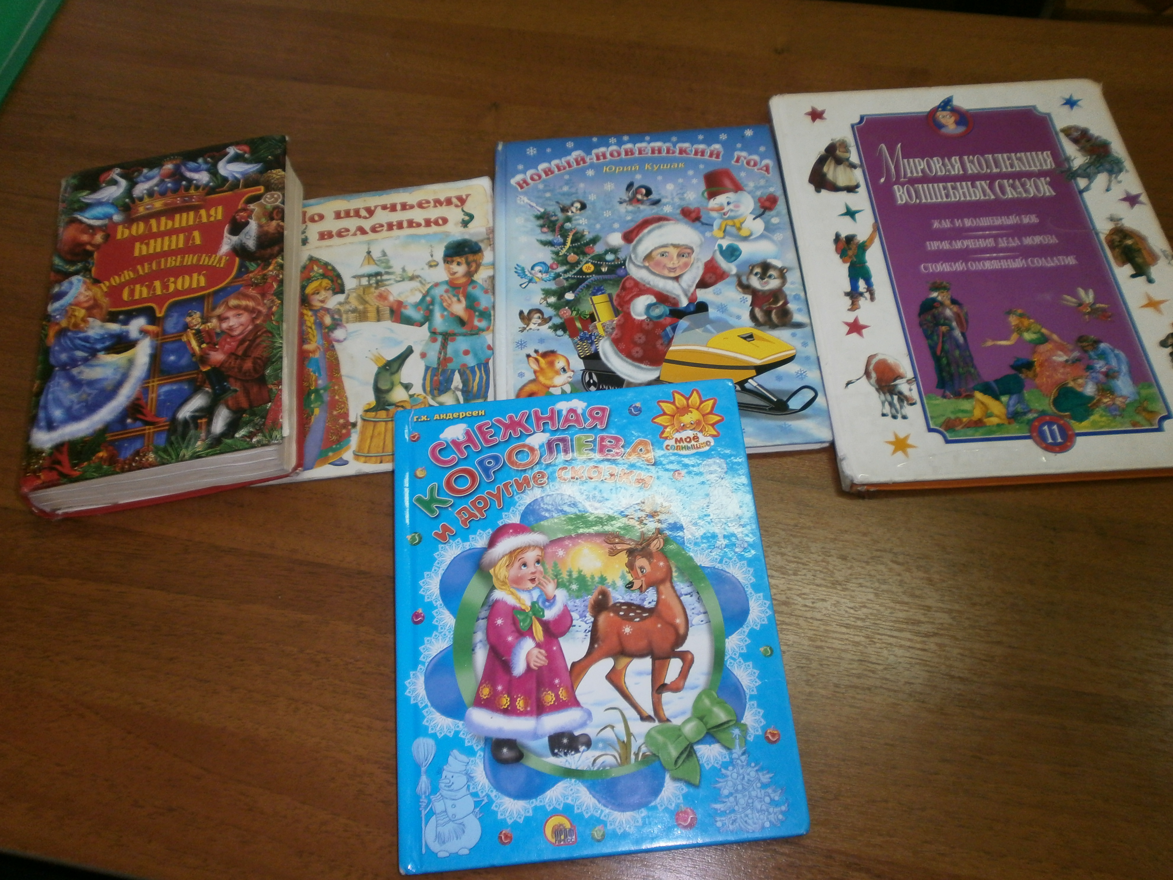 P1010097.JPG