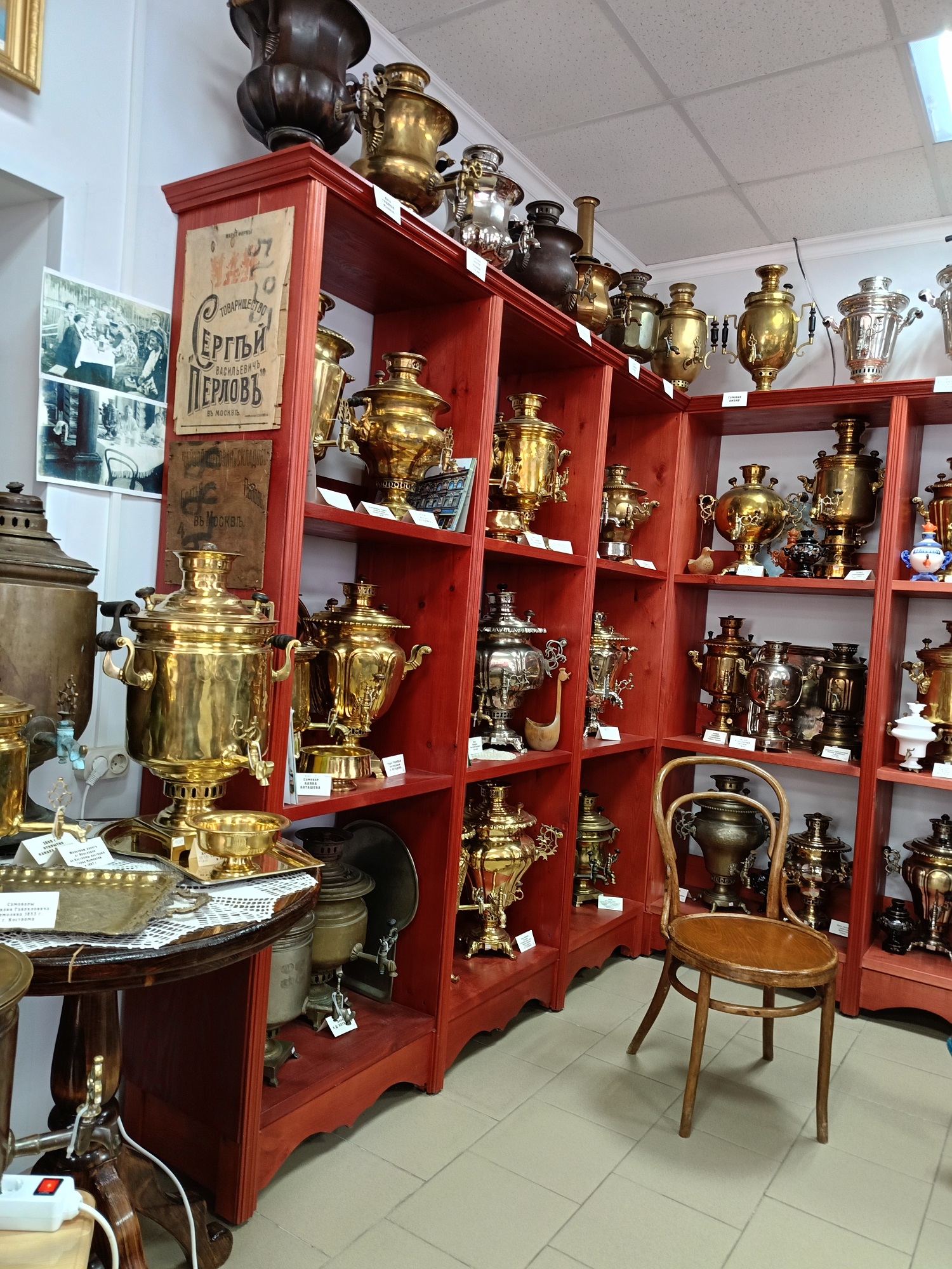 IMG20240306131851.jpg