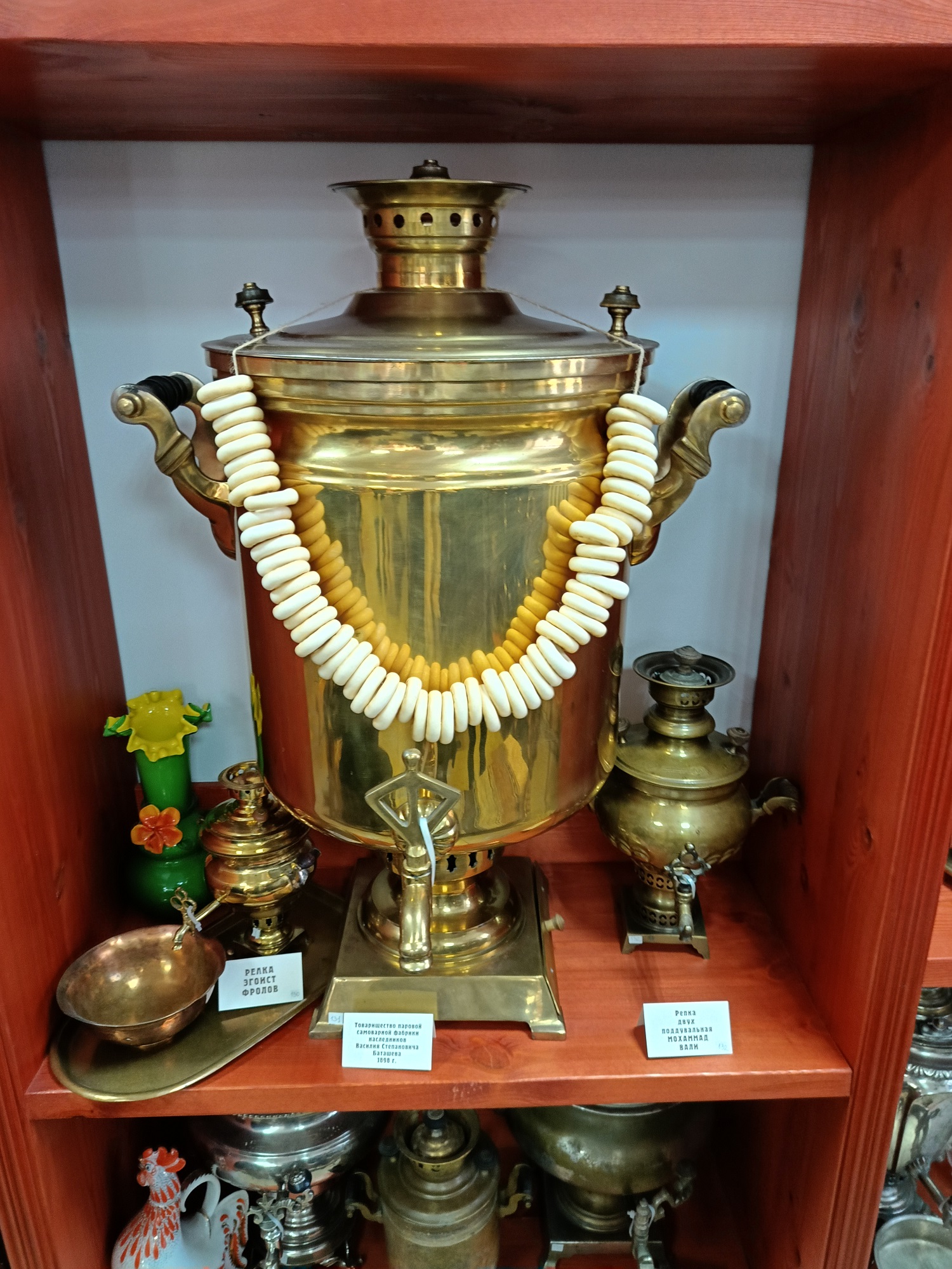 IMG20240306134711.jpg