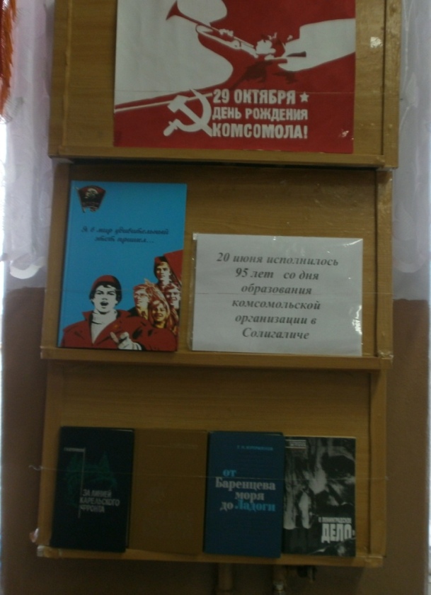 P1010003.JPG