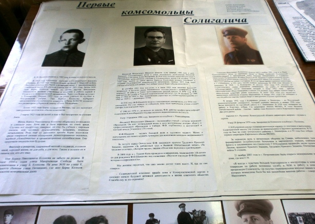 P1010011.JPG