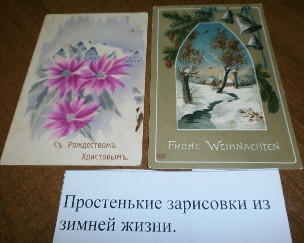 PC160314.JPG