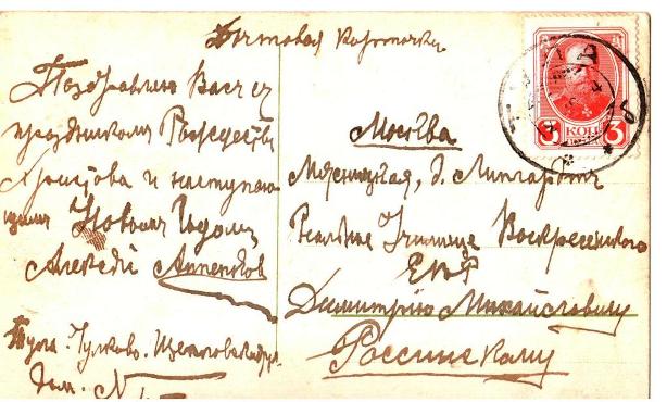 Изображение 004.jpg