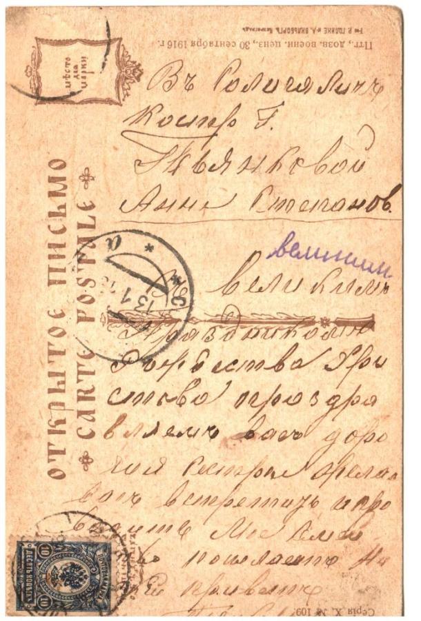 Изображение 009.jpg