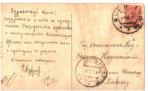 Изображение 012.jpg